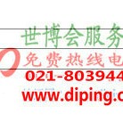 沧州聚脲地坪,防腐蚀地坪产品图2